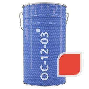 Эмаль ОС-12-03 ТУ 84-725-78 красная RAL 3001 25 кг